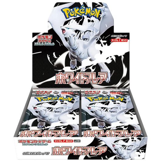 Pokémon White Flare SV11w Japanese Booster Box