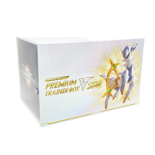 Star Birth - VSTAR Premium Trainer Box