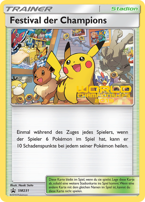 Champions Festival - SM231 (World Championships 2019) SM231/248 - SM Promos