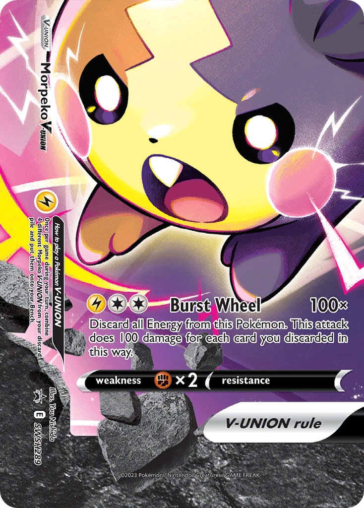 Morpeko V-UNION SWSH289/307 - SWSH Black Star Promos Holofoil