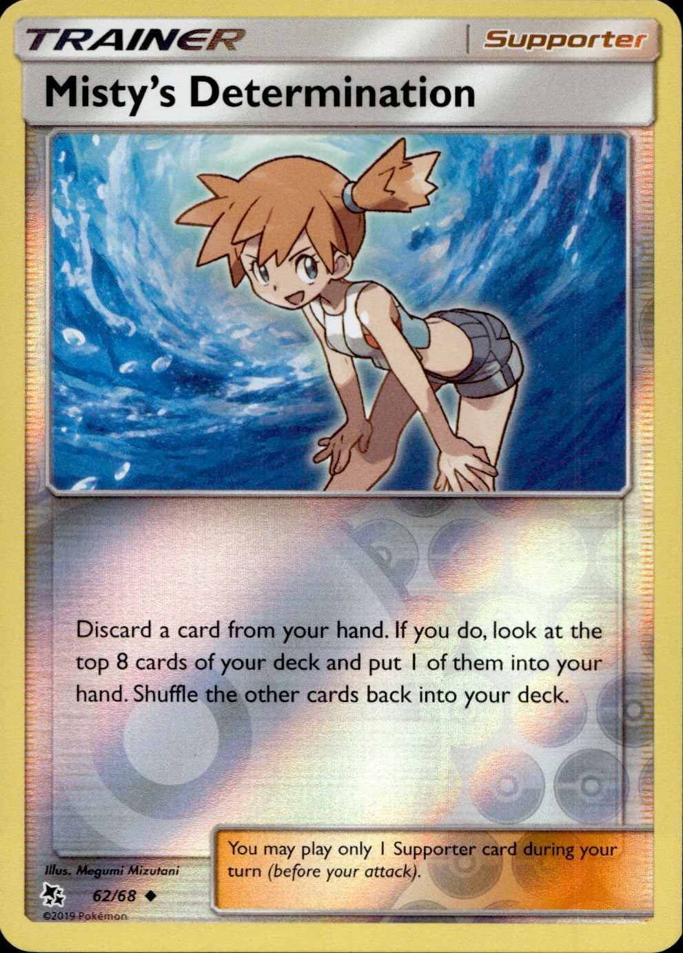 Misty's Determination 62/68 - Hidden Fates Reverse Holofoil