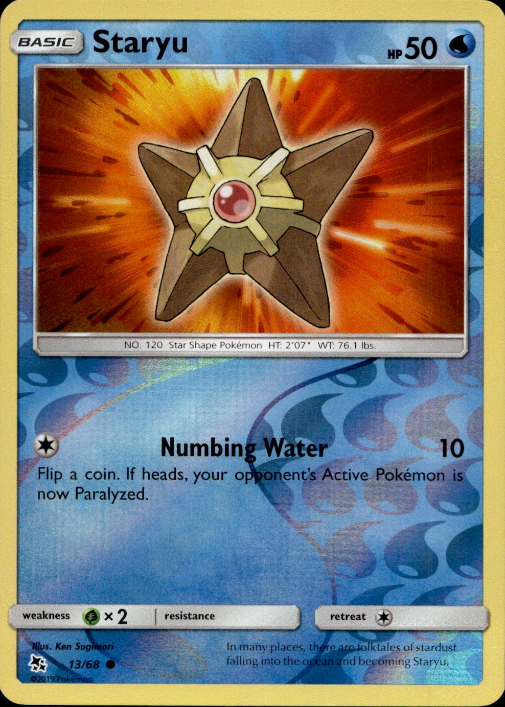 Staryu 13/68 - Hidden Fates Reverse Holofoil