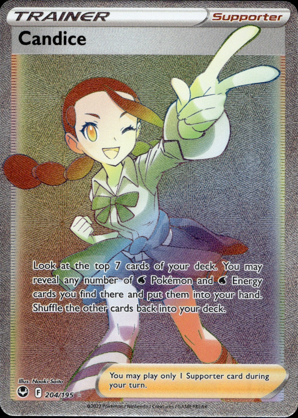 Candice (Secret) 204/195 - SWSH12 Silver Tempest Holofoil