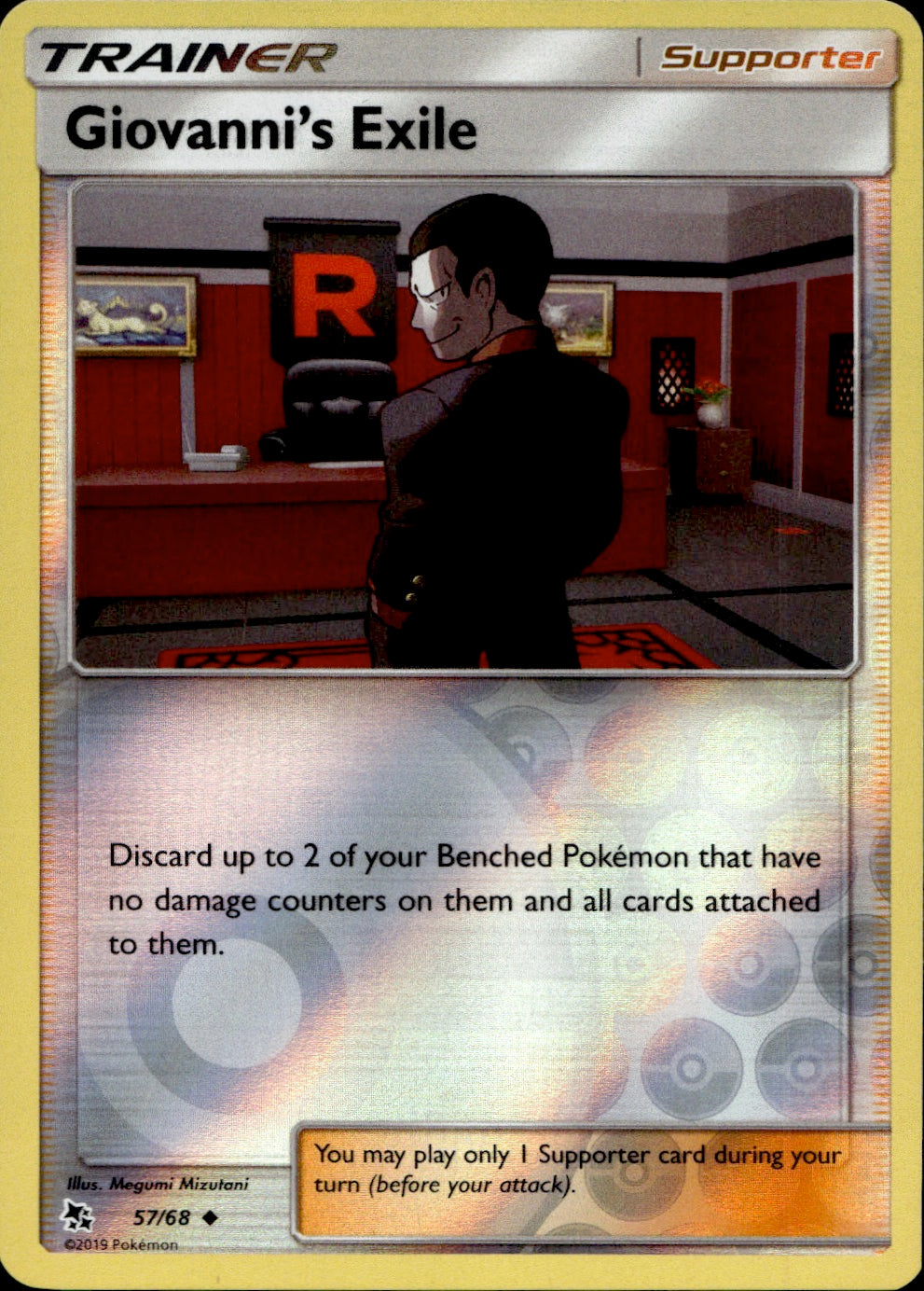 Giovanni's Exile 57/68 - Hidden Fates Reverse Holofoil