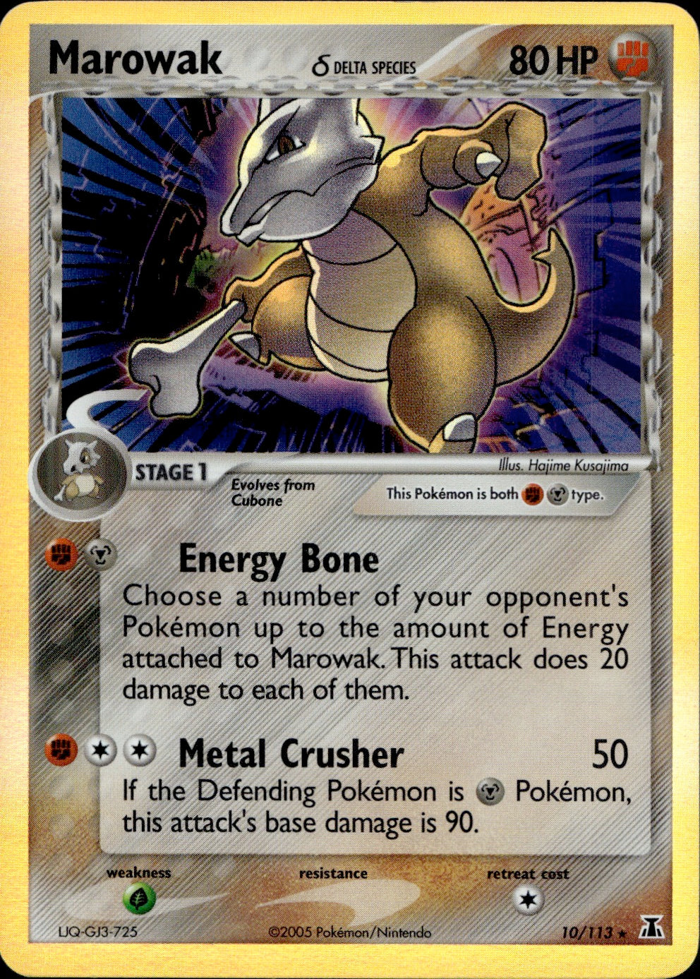 Marowak δ 10/113 - Delta Species Holofoil