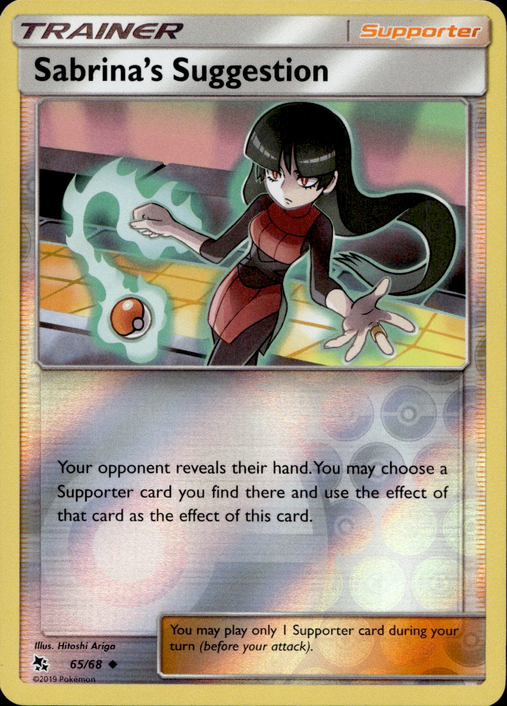 Sabrina's Suggestion 65/68 - Hidden Fates Reverse Holofoil