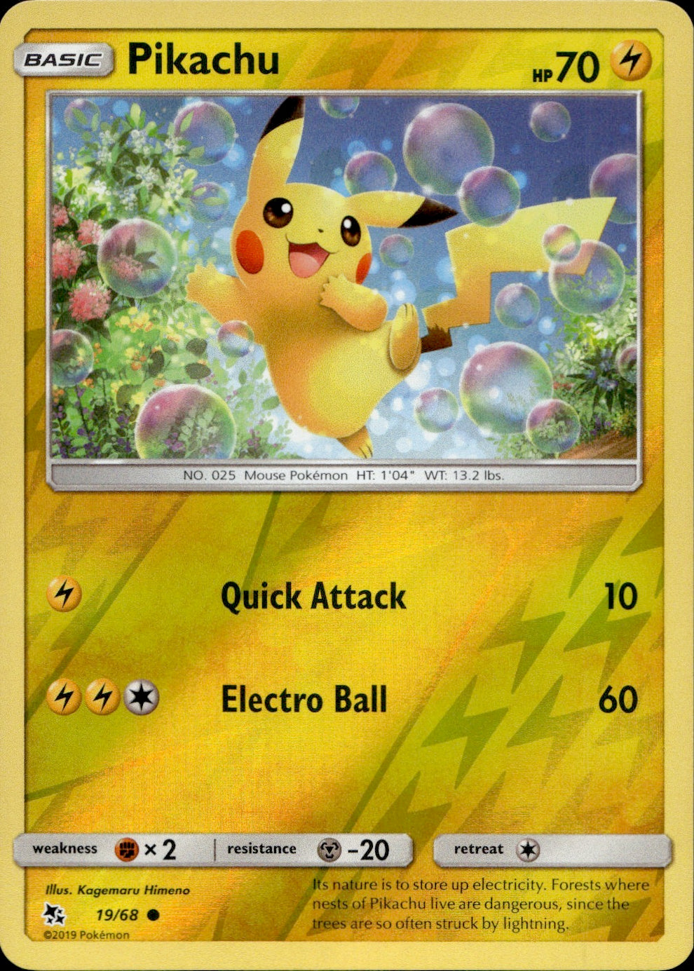 Pikachu 19/68 - Hidden Fates Reverse Holofoil