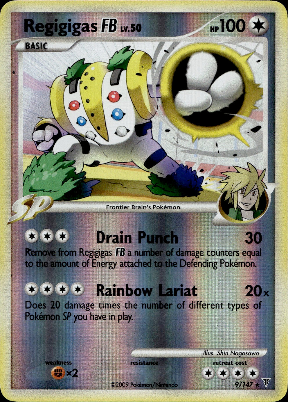 Regigigas FB 9/147 - Supreme Victors Reverse Holofoil