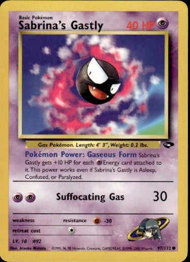 Sabrina's Gastly (97) 97/132 - Gym Challenge