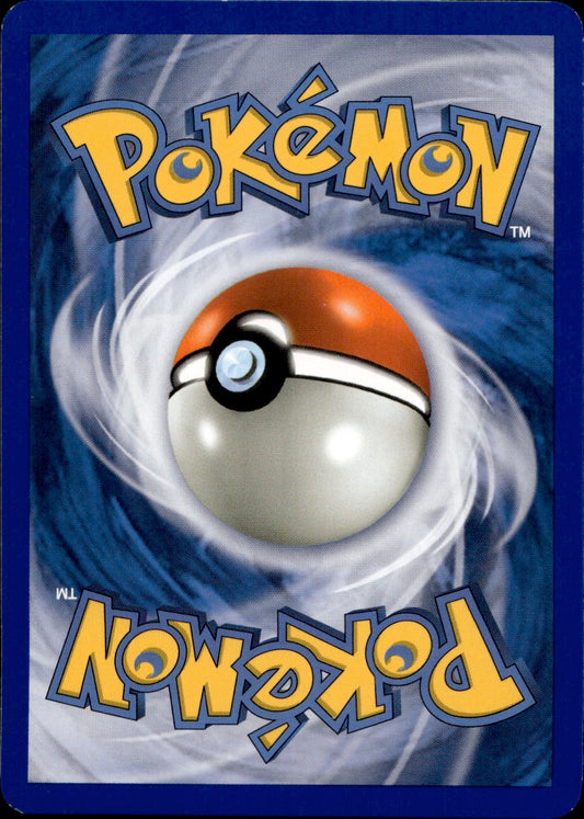 Deoxys Normal Forme 1/146 - Legends Awakened Holofoil