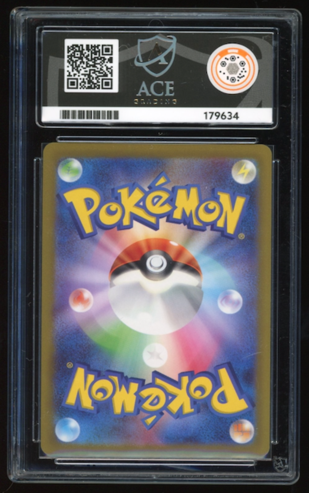 Pokemon Card Gym - Pikachu 120 - SV-P - ACE 8 - Promo JPN