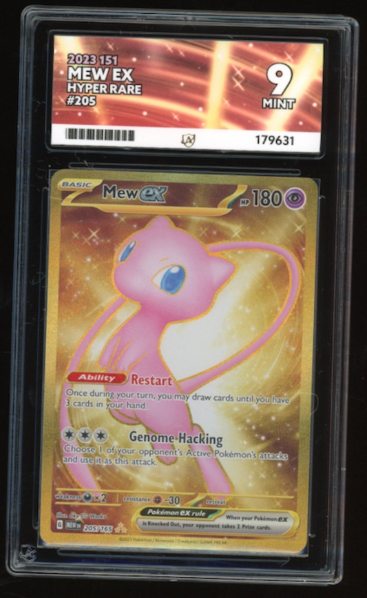 Mew ex - Hyper Rare - 205/165 - Pokemon 151 - ACE 9