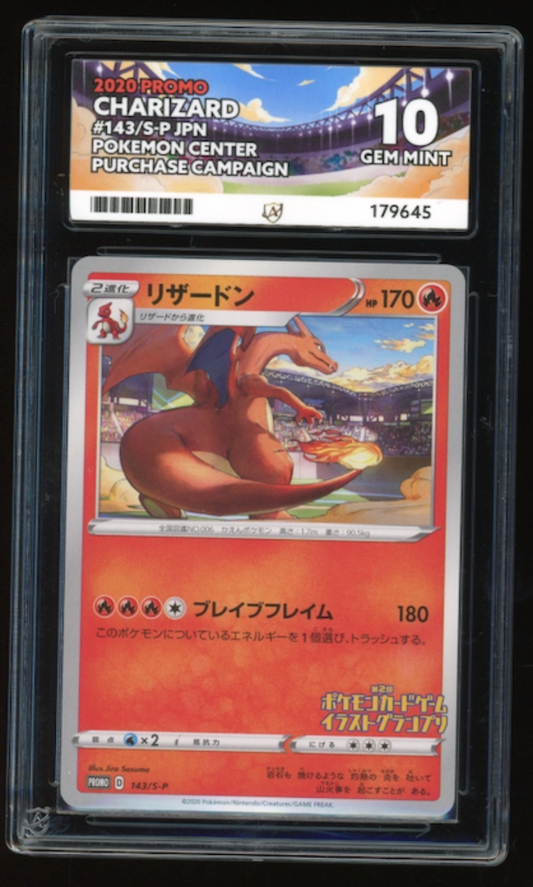 Charizard 143/S-P - ACE 10 - Promo -Pokemon Center Purchase Campaign