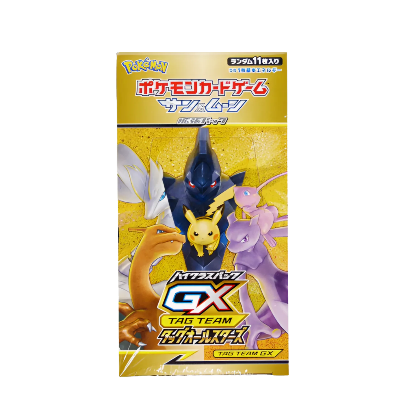 Tag All Stars Booster Box (Japanese) SM12a