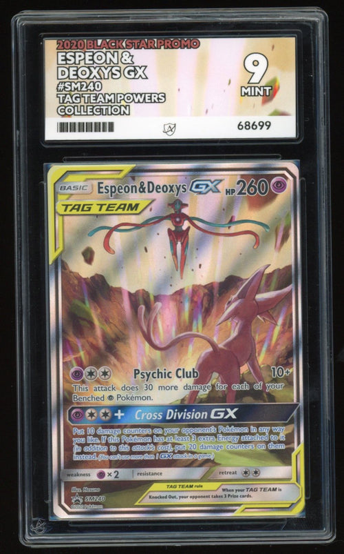 Espeon & Deoxys GX - Black Star Promo - SM240 - Tag Team Powers Collection - ACE 9