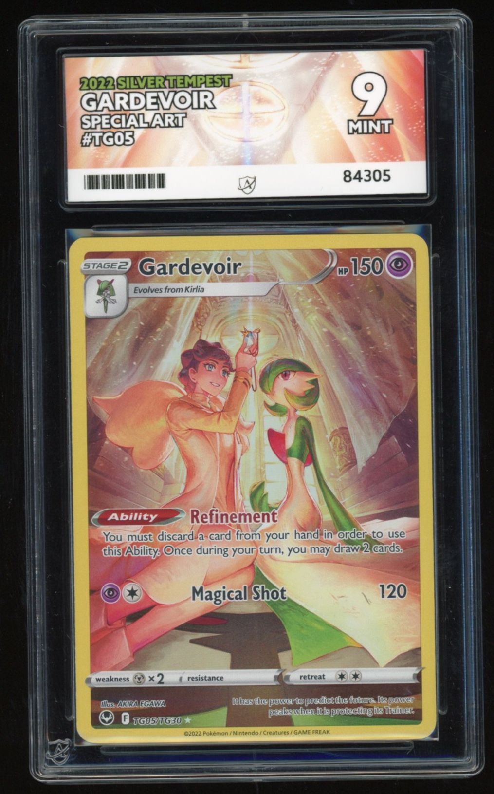 Gardevoir - Special Art - TG05/TG30 - Silver Tempest - ACE 9