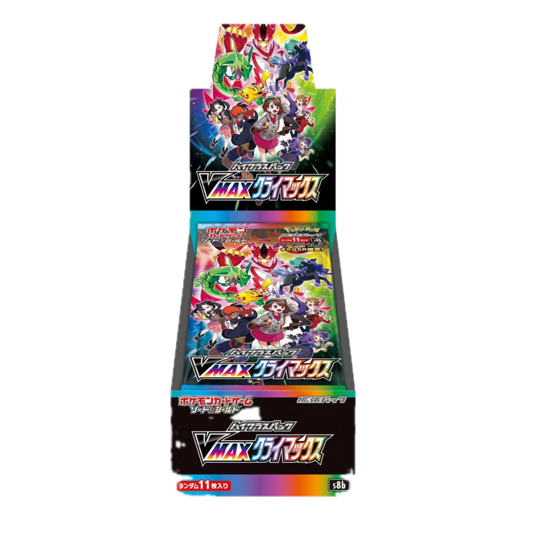 Vmax Climax Booster Box s8b (Japanese)