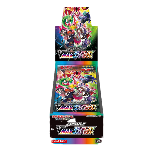 Vmax Climax Booster Box s8b (Japanese)
