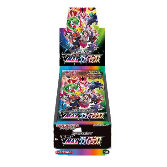 Vmax Climax Booster Box s8b (Japanese)