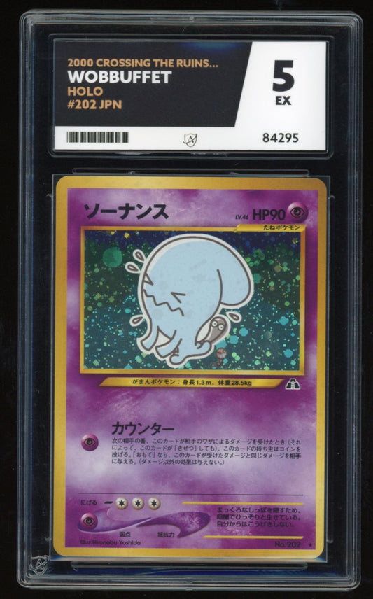 JAPANESE Wobbuffet - Holo - 202 - Crossing The Ruins - ACE 5