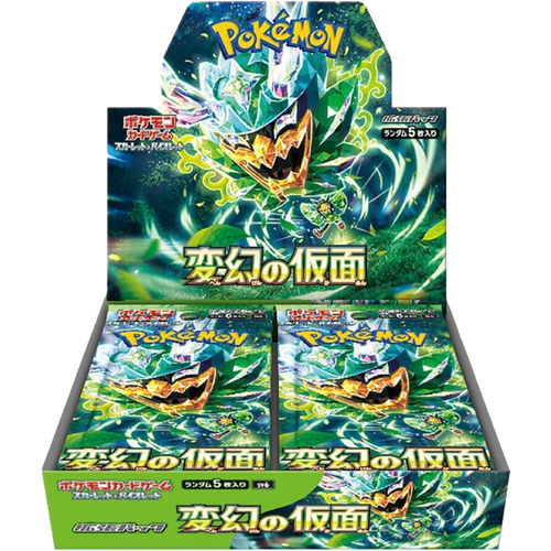 Pokémon Mask of Change SV6 Booster Box
