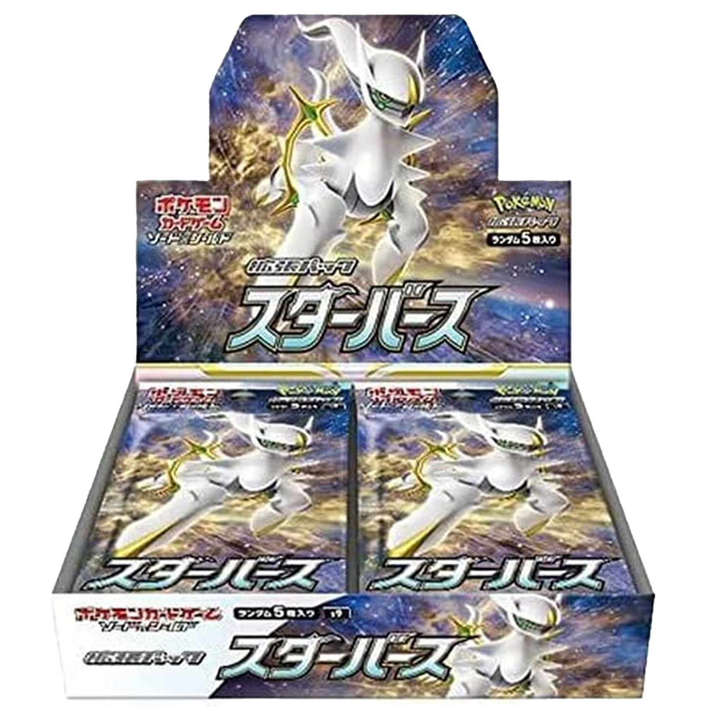 Pokémon Star Birth Booster Box - S9