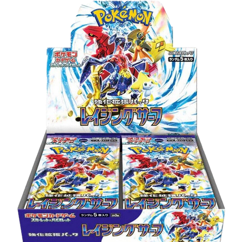 Pokémon Raging Surf Booster Box - SV3a