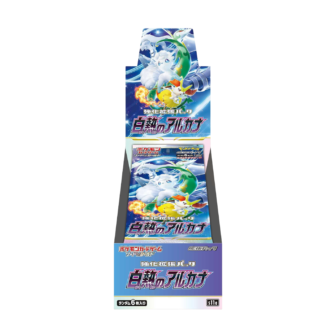 Incandescent Arcana S11a (Japanese) Booster Box