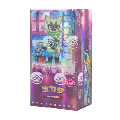 Pokémon Gem Pack Vol 5 - Simplified Chinese Booster Box