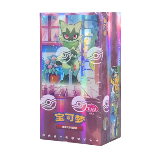 Pokémon Gem Pack Vol 5 - Simplified Chinese Booster Box