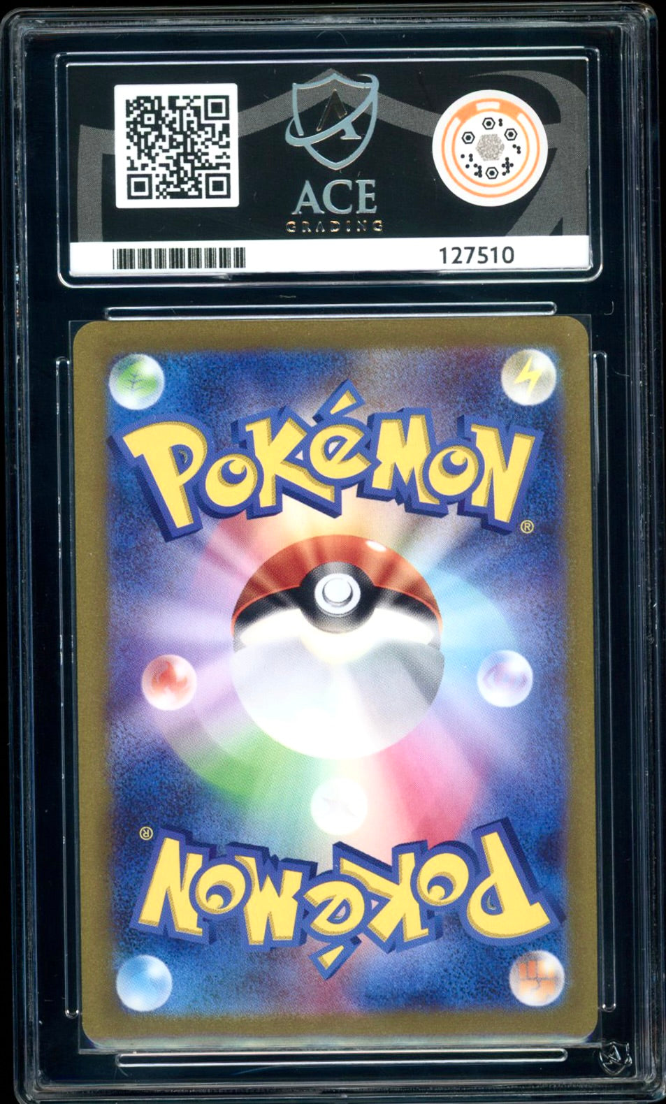 Pikachu - Master Ball Reverse Foil - 025/165 - Pokemon 151 (Japanese) - ACE 10 - PokeRand