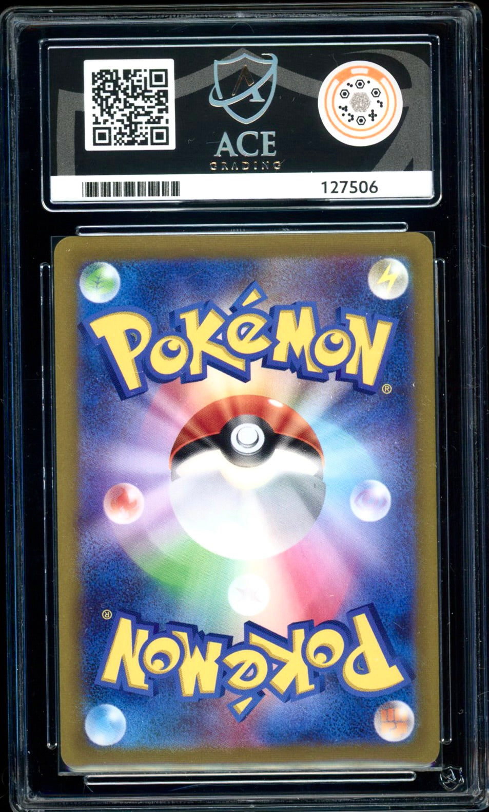 Eevee - Master Ball Reverse Foil - 133/165 - Pokemon 151 (Japanese) - ACE 10 - PokeRand