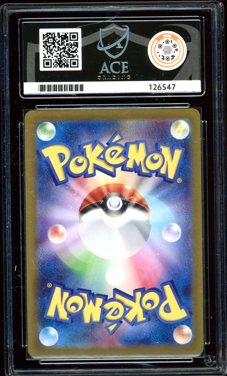 Erika's Invitation Master Ball Reverse 161/165 (Pokemon 151 JPN) ACE 9 - PokeRand