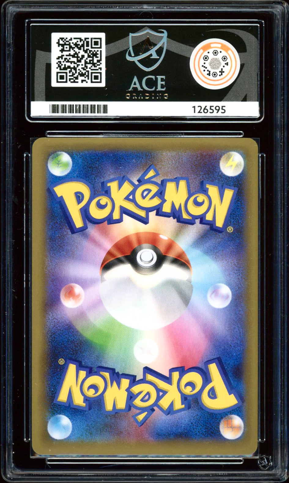 Mew ex 014/025 (25th Anniversary Promo JPN) ACE 10 - PokeRand