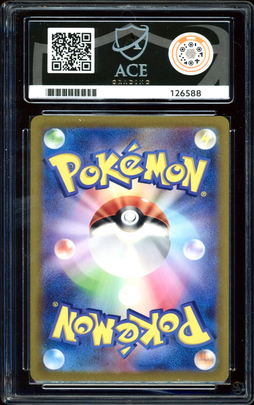Venusaur ex 200/165 (Pokemon 151 JPN) ACE 10 – RandCards