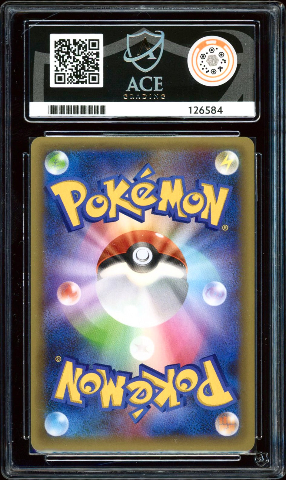 Charizard 001/025 (25th Anniversary Promo JPN) ACE 10 - PokeRand