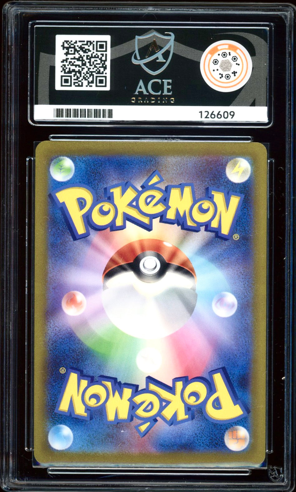 Snorlax 181/165 (Pokemon 151 JPN) ACE 10 - PokeRand