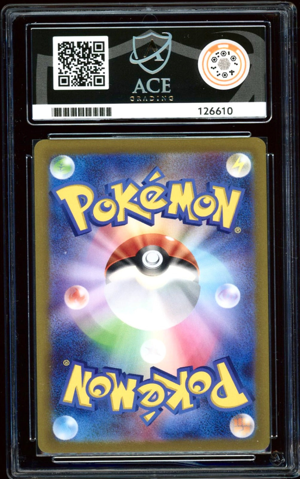 Growlithe Master Ball Reverse 058/165 (Pokemon 151 JPN) ACE 10 - PokeRand