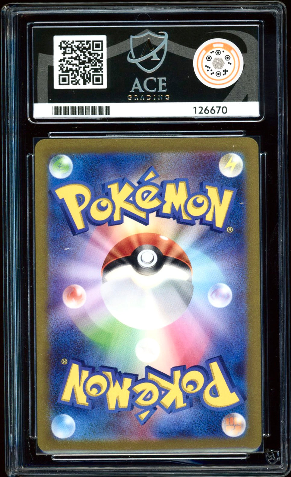 Charmander 168/165 (Pokemon 151 JPN) ACE 9 - PokeRand