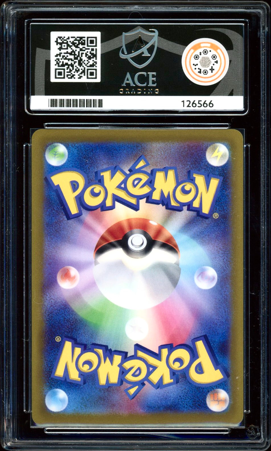 Lugia V 109/098 (Paradigm Trigger) ACE 10 - PokeRand