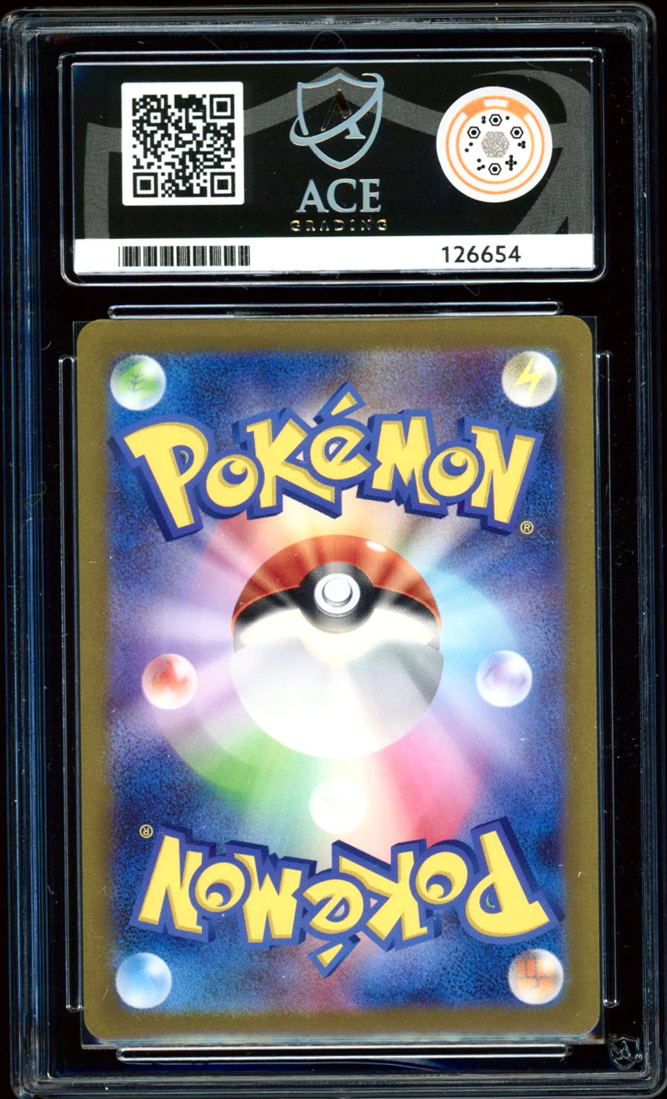 Ivysaur 167/165 (Pokemon 151 JPN) ACE 10 - PokeRand