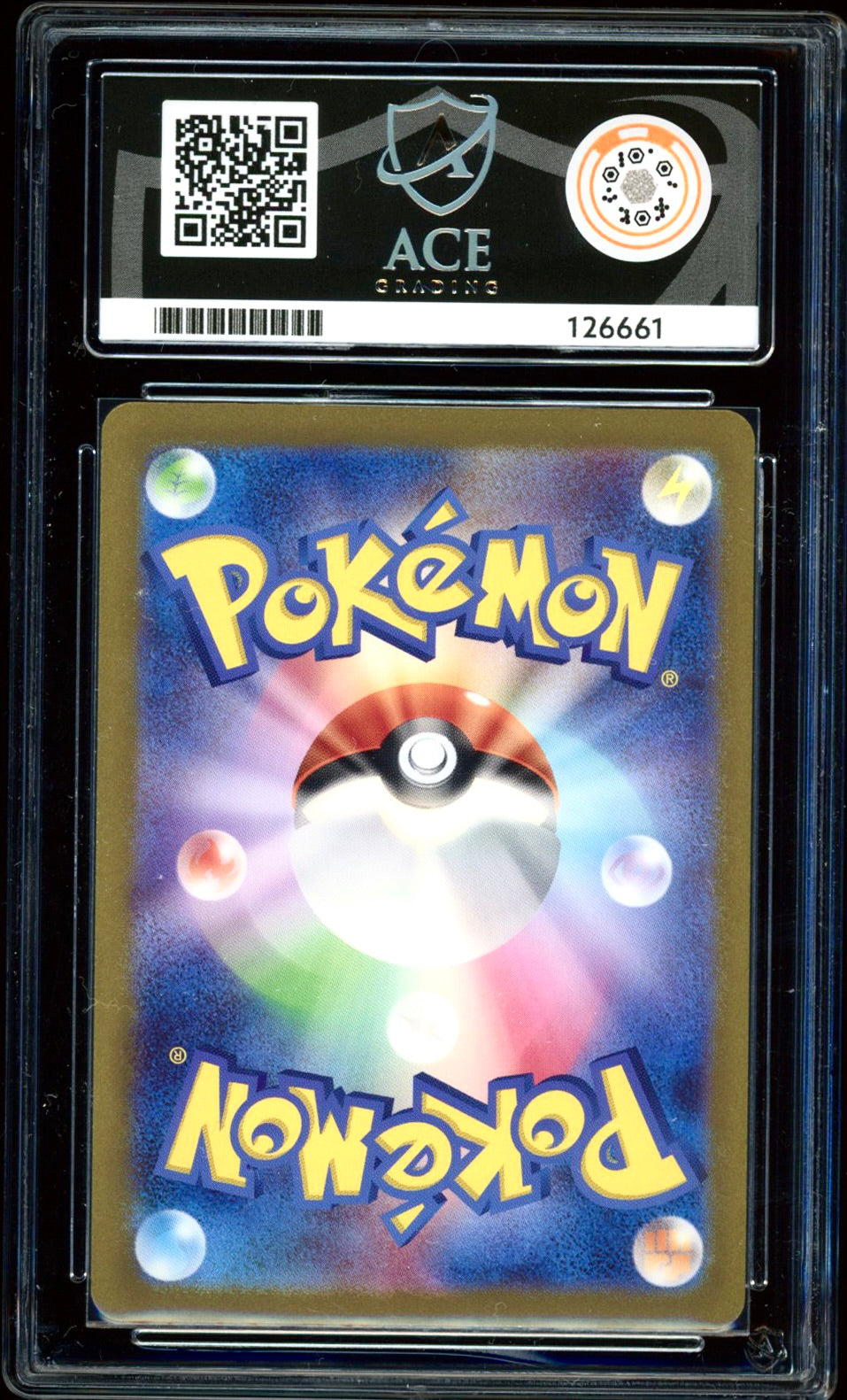 Squirtle 170/165 (Pokemon 151 JPN) ACE 8 - PokeRand