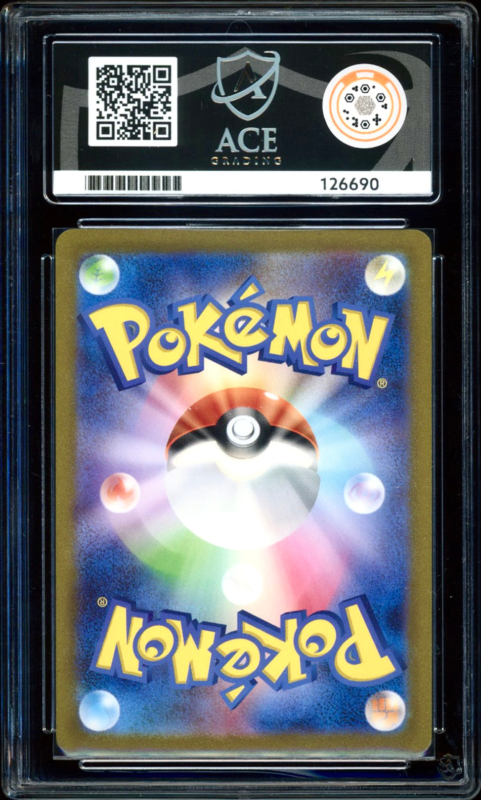 Mew ex 195/165 (Pokemon 151 JPN) ACE 9 - PokeRand