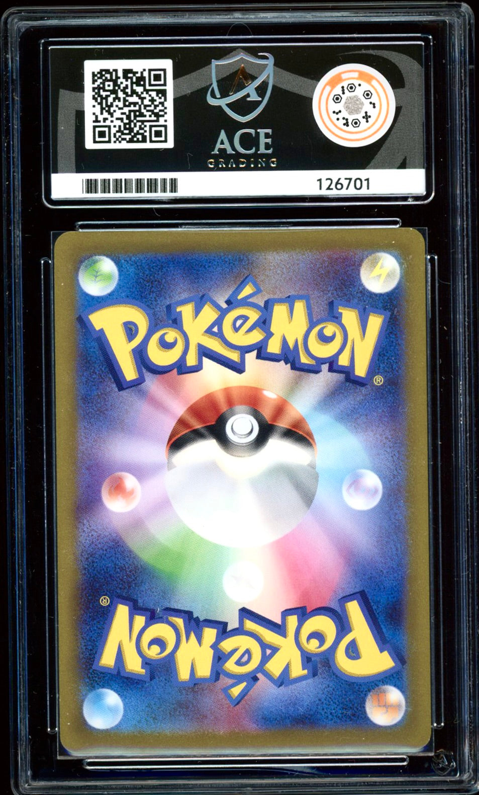 Mewtwo 183/165 (Pokemon 151 JPN) ACE 10 - PokeRand