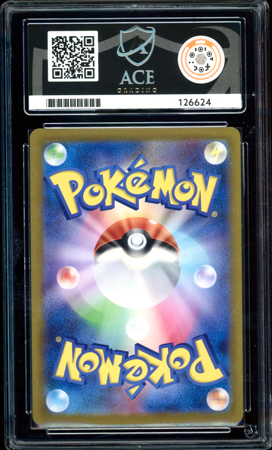 Dragonite Master Ball Reverse 149/165 (Pokemon 151 JPN) ACE 10 - PokeRand