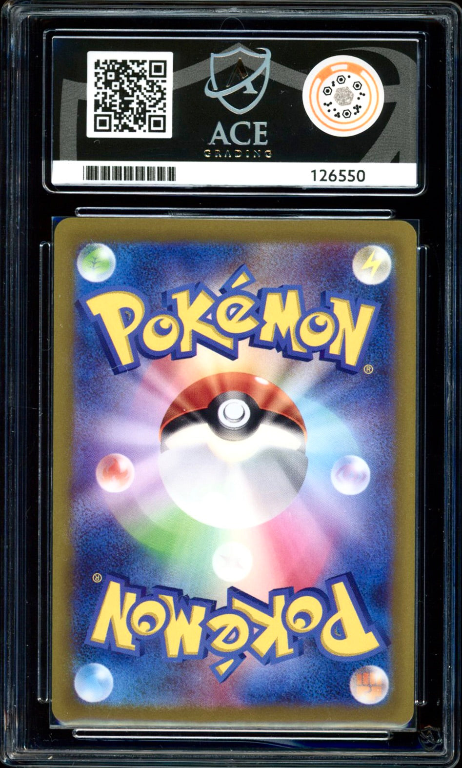 Magmortar 175/172 (VSTAR Universe) ACE 10 - PokeRand