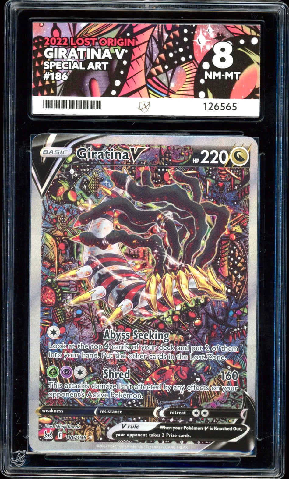 Giratina V 186/196 (Lost Origin) ACE 8 - PokeRand