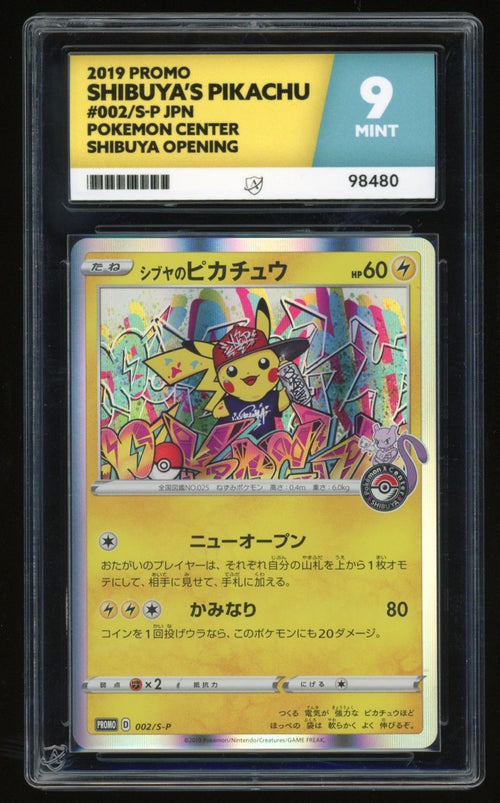 JAPANESE Shibuya's Pikachu - Promo - 002/S-P - Pokemon Center Shibuya Opening - ACE 9
