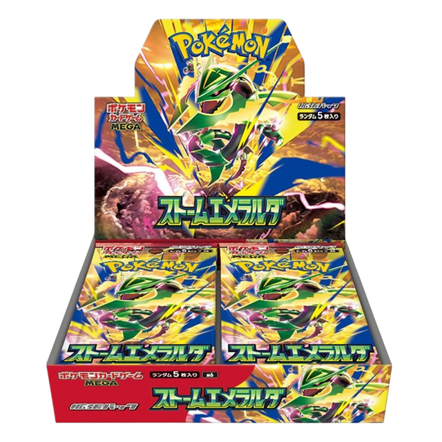 Pokémon Storm Emeralda M6 Japanese Booster Box