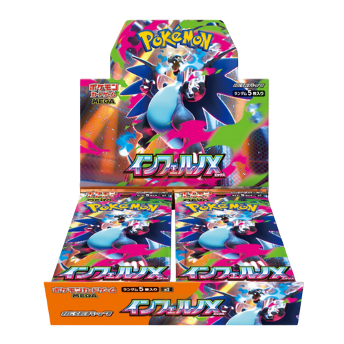 Pokémon Inferno X M2 Japanese Booster Box